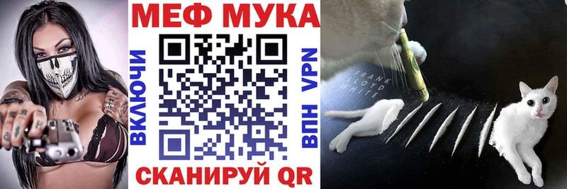 Цена Апатиты Гашиш  APVP  Cocaine  Меф мяу мяу  Конопля 