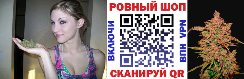 БУТИРАТ Апатиты