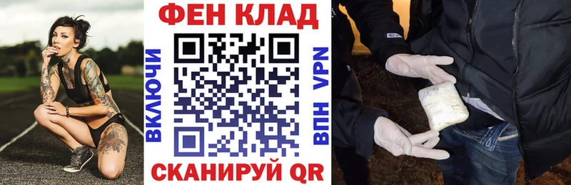 купить   Апатиты  АМФЕТАМИН VHQ 