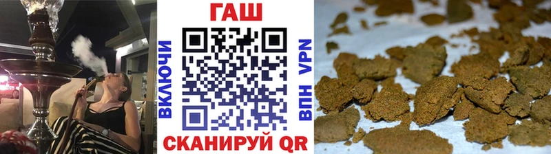 купить закладку  Апатиты  Гашиш Premium 