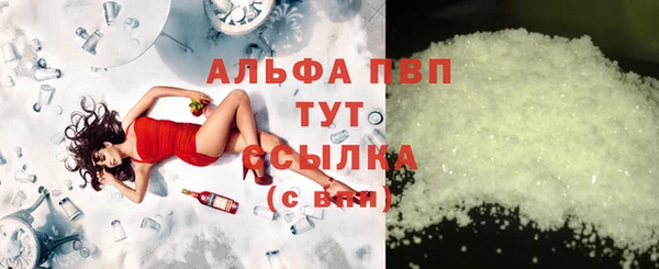 гашик Алексеевка