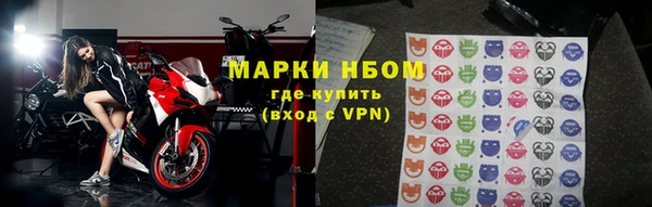 jwh Алзамай