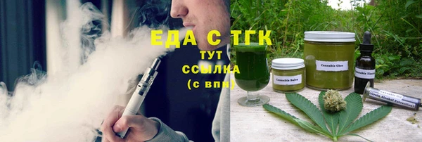 jwh Алзамай