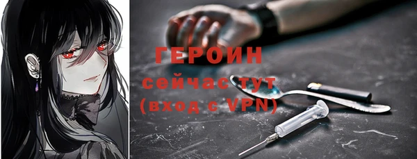 ешки Абдулино