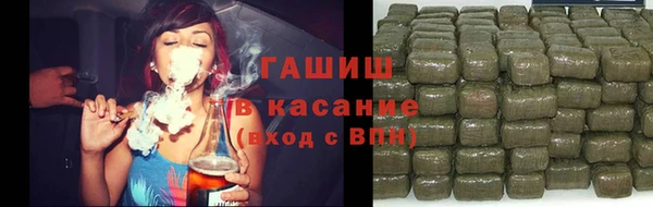 прущая мука Алексин