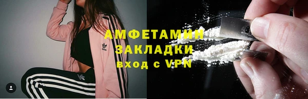 2c-b Лихославль