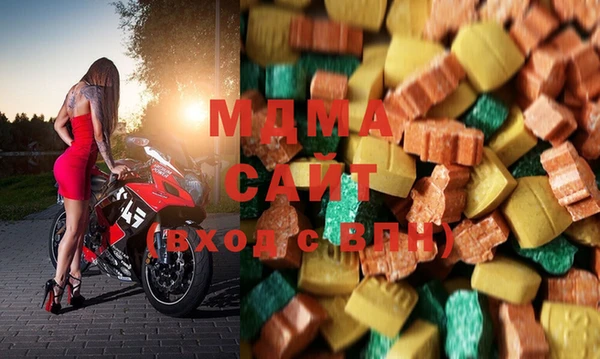jwh Алзамай