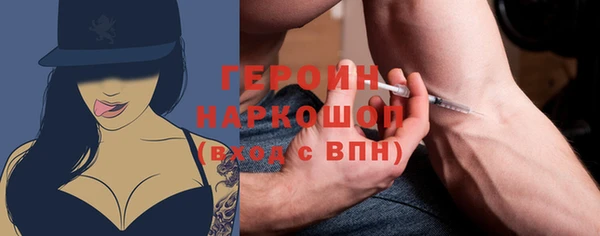гашик Алексеевка