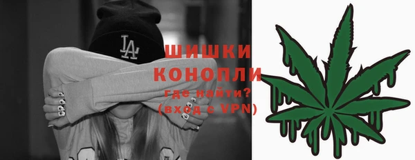 меф VHQ Лиски
