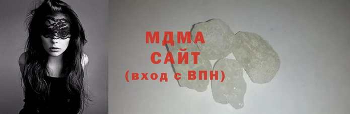 jwh Алзамай