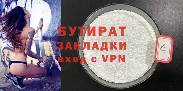 2c-b Лихославль