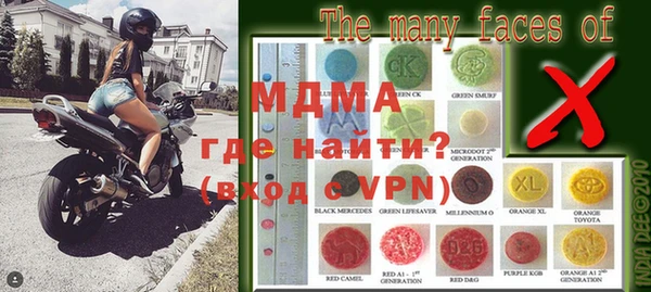2c-b Лихославль