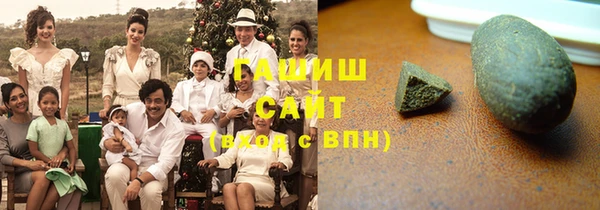меф VHQ Лиски