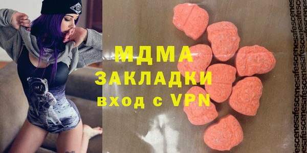 меф VHQ Лиски