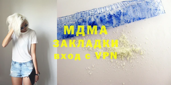прущая мука Алексин
