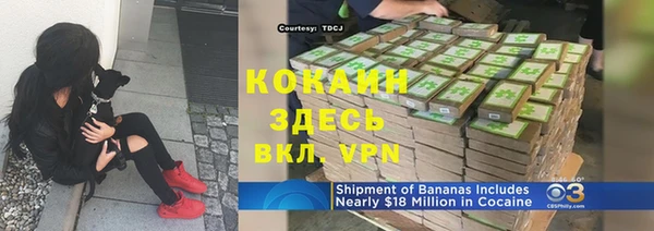 прущая мука Липки