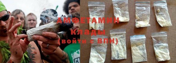 jwh Алзамай