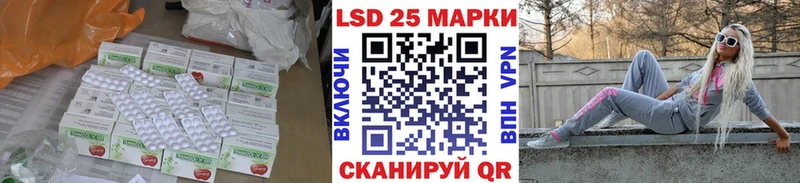 shop формула  Апатиты  LSD-25 экстази кислота 