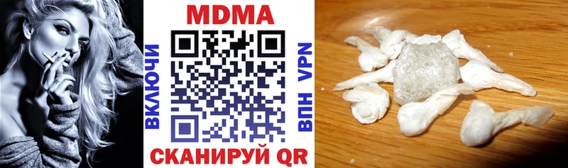 MDMA кристаллы  МЕГА ССЫЛКА  Апатиты 