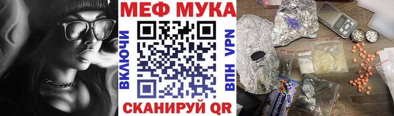 Мефедрон VHQ  OMG зеркало  Апатиты 