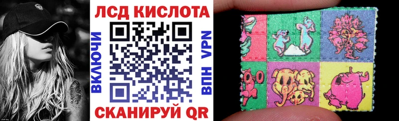 где можно купить   Апатиты  Марки N-bome 1,5мг 