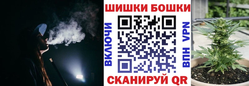Канабис VHQ  хочу наркоту  Апатиты 